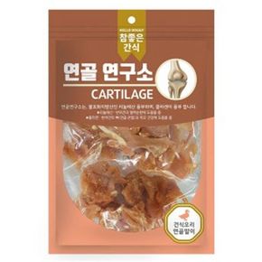 헬로도기 강아지 간식 육포 애견 간식 오리연골 100g