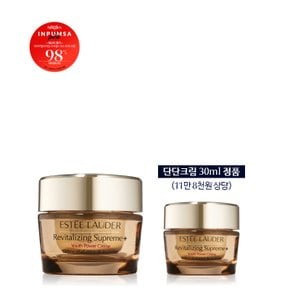 [단독]단단크림 50ml세트 (+단단크림 30ml 정품 증정)