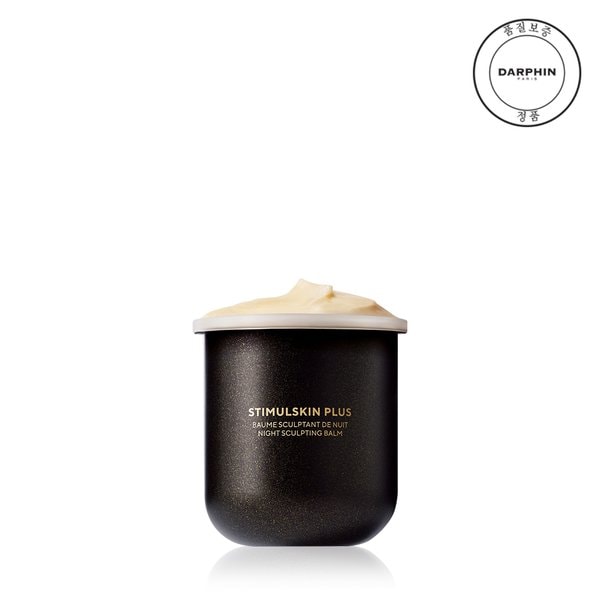 NEW 스티뮬스킨 나이트 스컬프팅 밤 리필 50ml