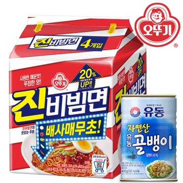  오뚜기 진비빔면 멀티 156g 4개 + 유동 골뱅이 400g