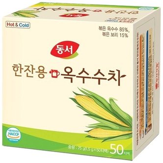  동서식품 한잔용 옥수수차 1.5g x 50개입 (WD4180E)