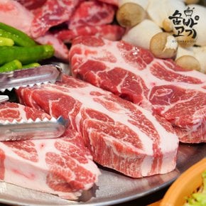 숨바고기 부드러운 목살 1kg 구이용