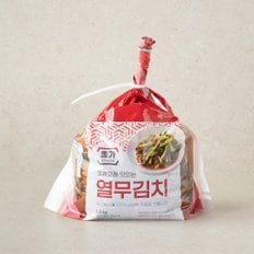 [종가] 오래오래맛있는열무김치 1.5kg