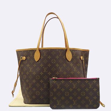 LOUIS VUITTON 고이비토 중고명품 루이비통 모노그램 네버풀 MM  50922wp