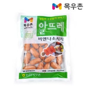 푸른들마켓목우촌 알뜨레비엔나200g