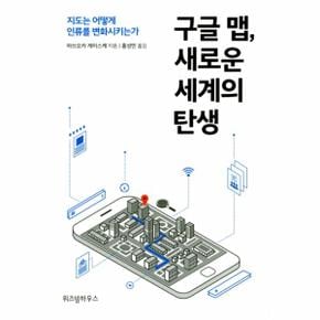 헬로카봇4 귀염둥이지능퍼즐 8절_P069168856