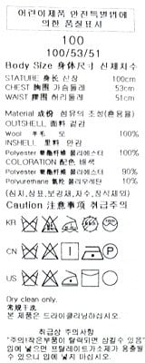 품질표시이미지2