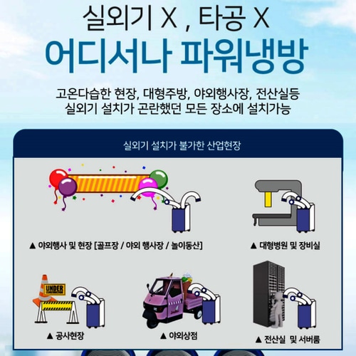 상품이미지2
