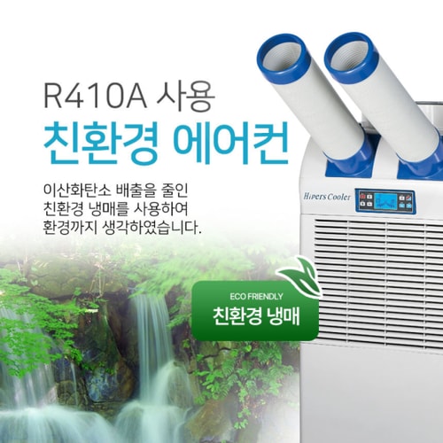 상품이미지4
