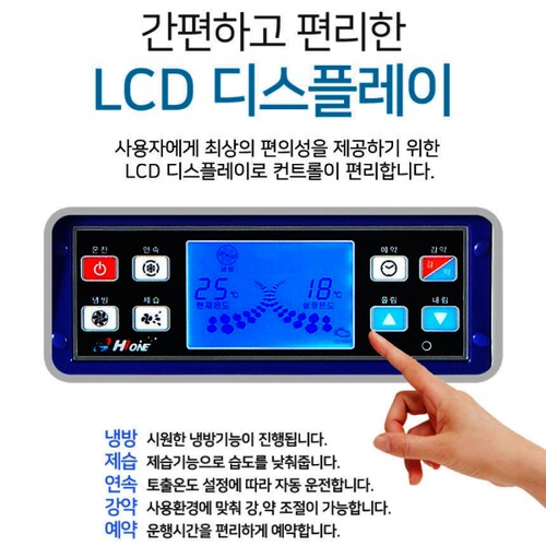 상품이미지5