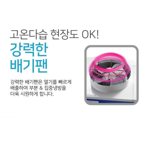 상품이미지8
