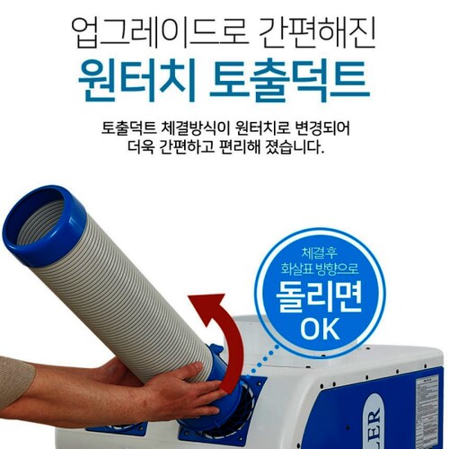 상품이미지9