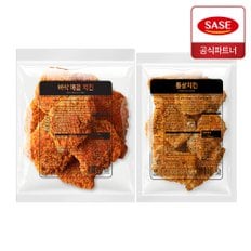  사세 바삭 매콤 치킨 1.3kg + 통살 치킨 950g