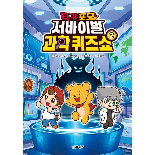 확대된 대표 상품이미지1