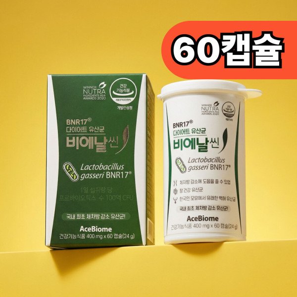 확대된 대표 상품이미지1