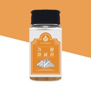 가람마살라 카레 인도 매운 향신료 조미료 40g