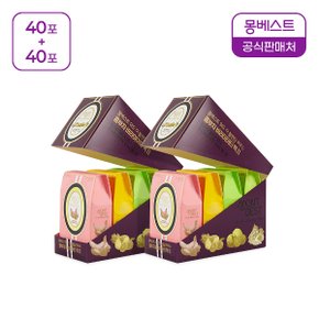 블랜딩 콤부차 새콤/달콤 40포 + 40포