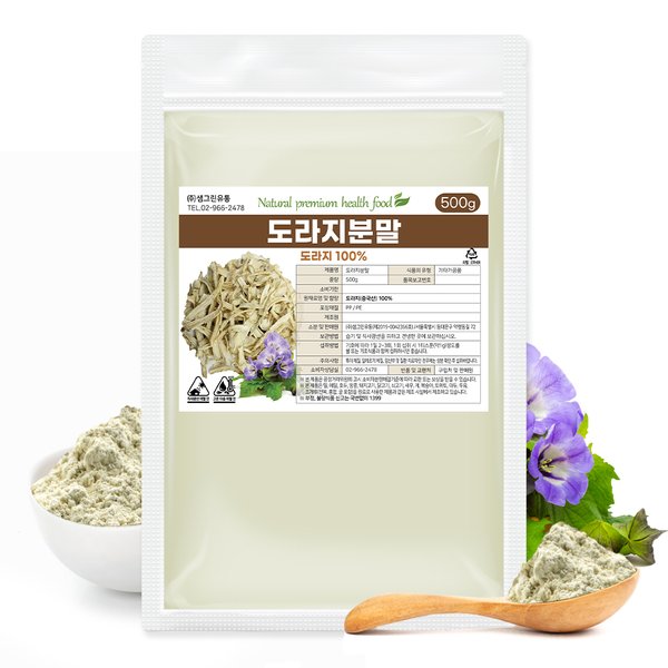상품이미지1