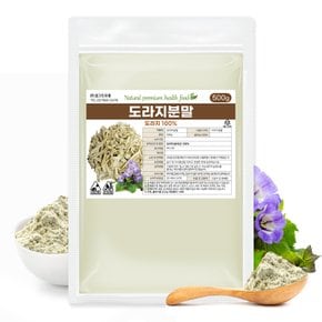 도라지 가루 500g 분말
