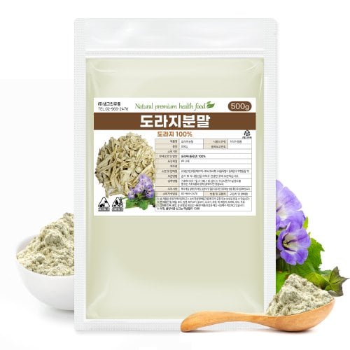 상품이미지1