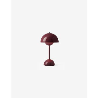 아키스토어 [&Tradition] Flowerpot Lamp /VP9 (Dark Plum)