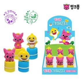 핑크퐁 토이스템프 랜덤1종 참잘했어요 도장 장난감