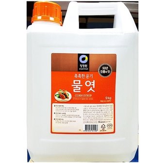  업소용 식당 분식점 식자재 재료 청정원 흰물엿 9kg (W62844A)