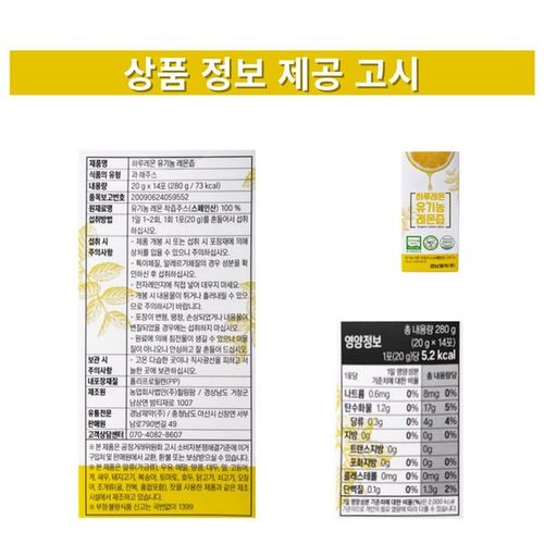 상품이미지10