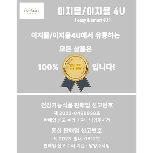 상품이미지7