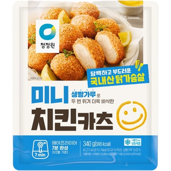 상품이미지3