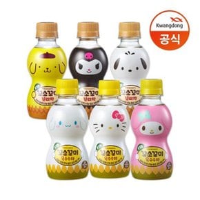 [T] 광동 꼬소꼬미 보리차 + 옥수수차 200ml 각 10입 (총20입)