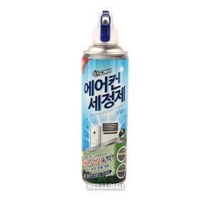 산도깨비 에어컨세정제1P 에어컨세척제 에어컨청소 세