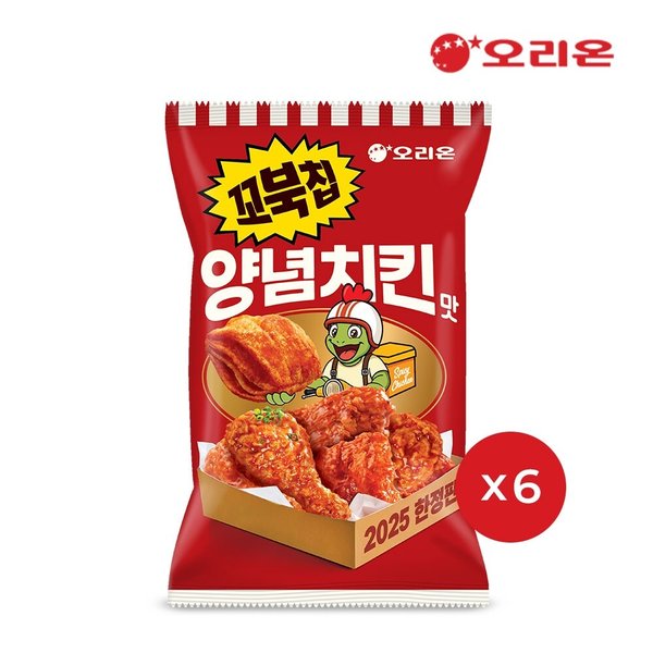꼬북칩 양념치킨맛 (68g) x 6개