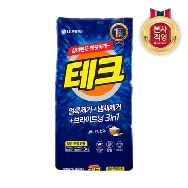 엘지생활건강 테크 3in1 분말세제 리필 3kg (진드기 사체 제거)