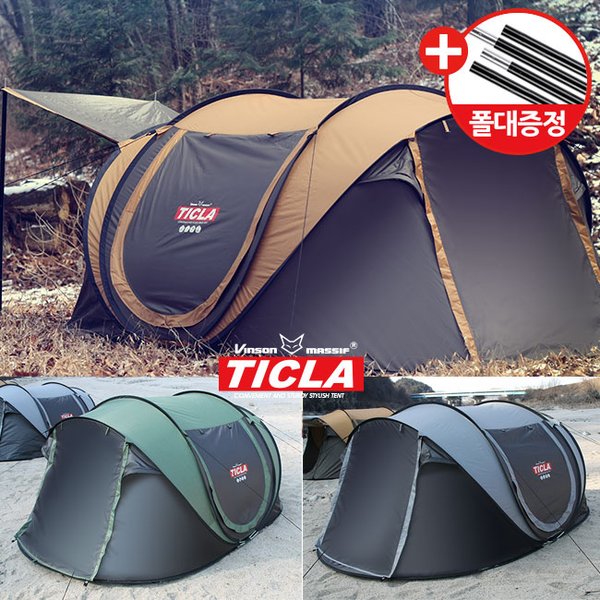 확대된 대표 대표이미지