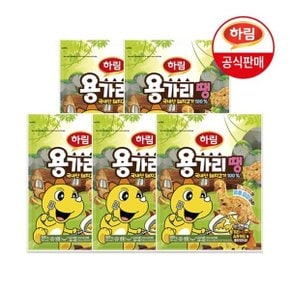 용가리땡 500g x 5봉