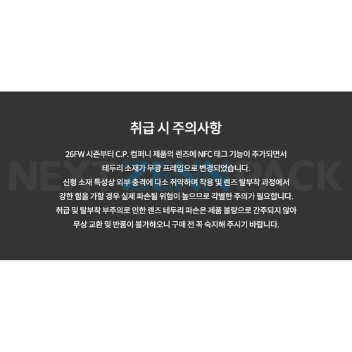 상품이미지9