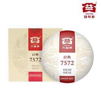 대익차 중국 운남성 보이차 7572 숙차 150g