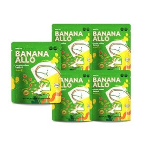 유기농 현미퍼프링 핑거스낵 바나나알로 30g 5봉