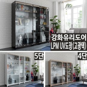 고광택 샤이니 LPM 장식장 (3종) 일반형/콤비형/광폭형 피규어 진열장 다용도 장식장 양주장 그릇장