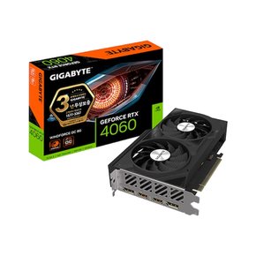 기가바이트 지포스 RTX 4060 WINDFORCE OC D6 8GB 제이씨현---