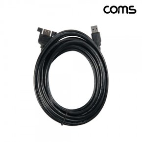 라이트컴 TB844 Coms USB3.0케이블MF5m연장