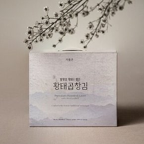 기품은 황태곱창김 30g*6개