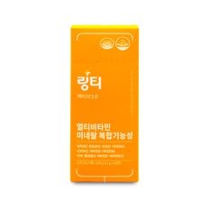 링티 액티브 3.0 11g x 10포 X 1박스