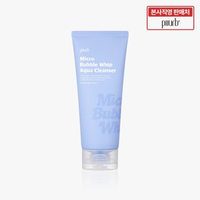 [본사직영] 피어브 쫀쫀한 마이크로버블 휩 아쿠아 폼클렌저 130ml