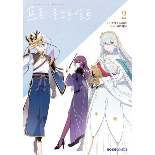 데이즈벨트 - 추천•인기 상품, 이마트몰