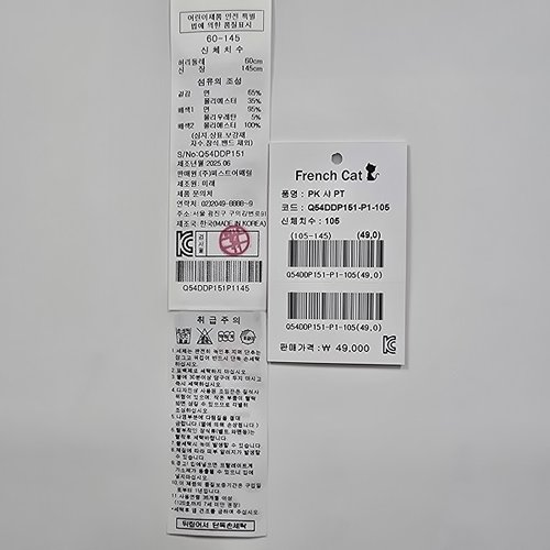 상품이미지10