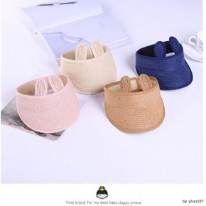 /이룸 아동 무지 밀짚 돌돌이 모자 토끼 모자 키즈