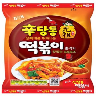  해태 신당동떡볶이 1박스 16봉 행사 유치원 어린이집 도매 할인