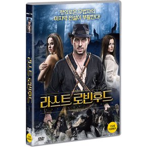 DVD - 라스트 로빈후드  OF CARPATHIANS